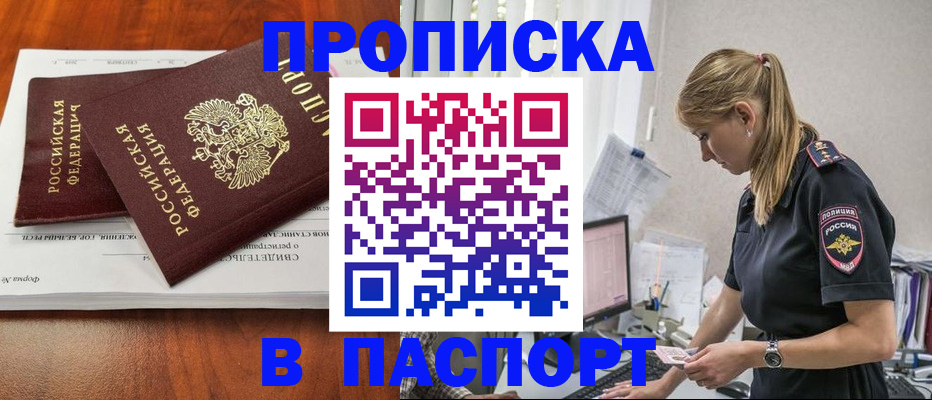 форма 3 в Ленинске